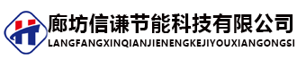 塑料袋定制_塑料袋批發(fā)_塑料袋廠(chǎng)家_生物降解袋_可降解環(huán)保袋_生產(chǎn)包裝袋定做批發(fā)_方便袋_超市連卷袋_背心袋_廣告購(gòu)物袋_手提服裝袋_食品袋-桐城市五九塑業(yè)有限公司