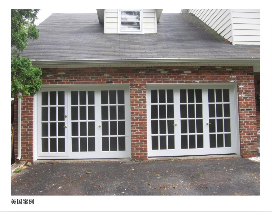 透視車(chē)庫(kù)門(mén)/法式門(mén)